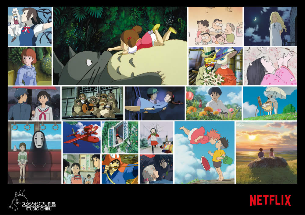 Netflix Studio Ghibli