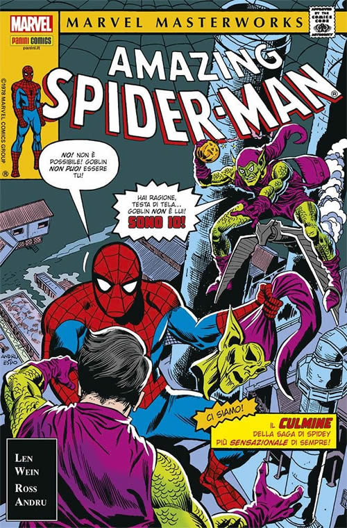 Marvel Masterworks Spider-Man 17